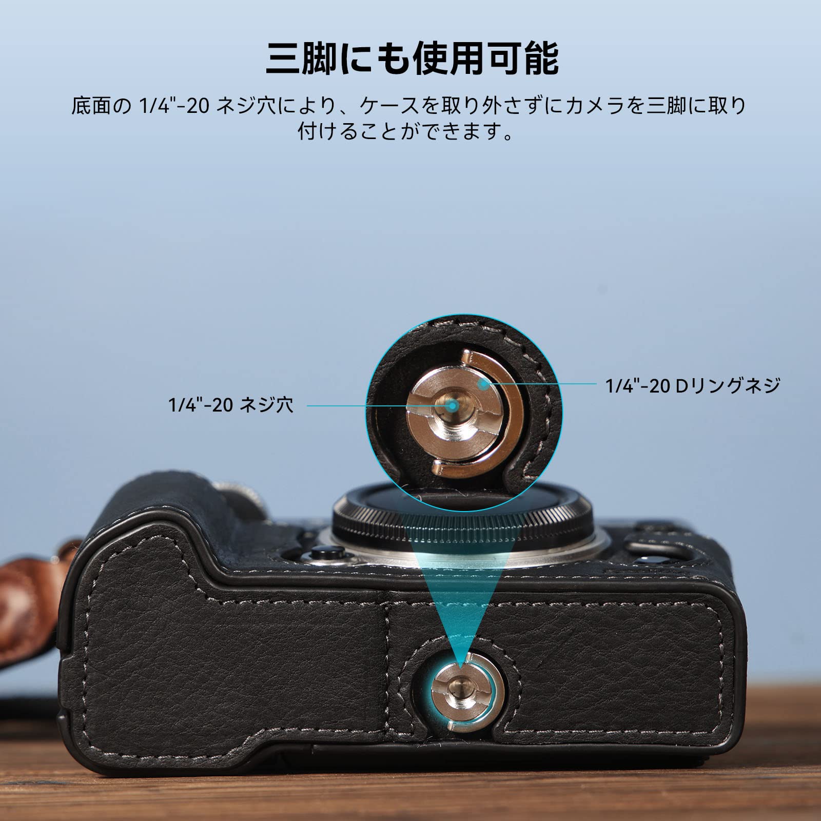 Amazon | [SMALLRIG] X-T5用 ハーフケース/リストストラップキット